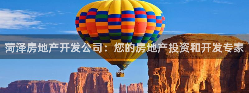 万向娱乐app