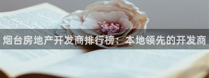 万向娱乐平台代理怎么样赚钱