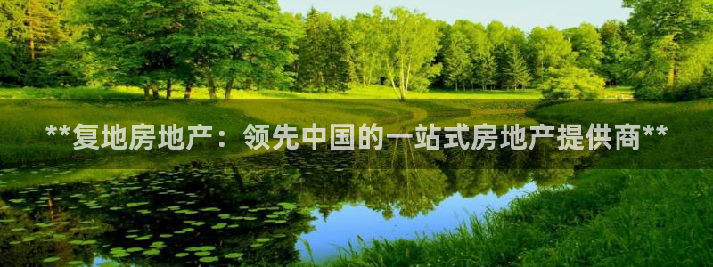 万向娱乐招商