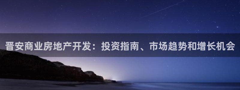 万向娱乐app下载官网