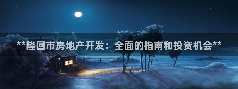 万向娱乐官网下载安装手机版