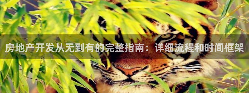 万向娱乐官网下载安装