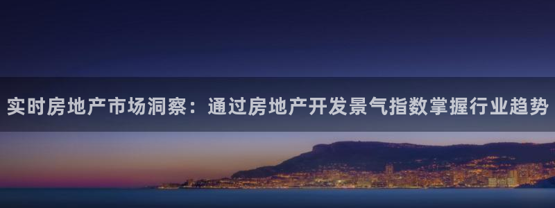 万向娱乐平台代理怎么做的