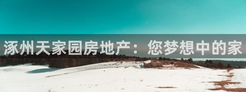 万向娱乐官网网址是多少