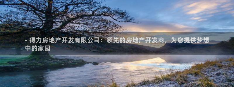 万向娱乐总代