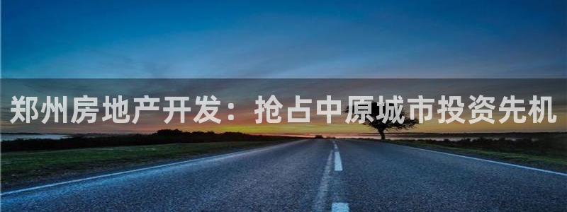 万向娱乐公司官网电话