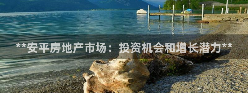 万向娱乐app下载官网