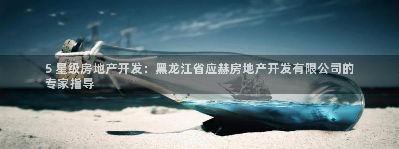 万向娱乐官网下载安装苹果