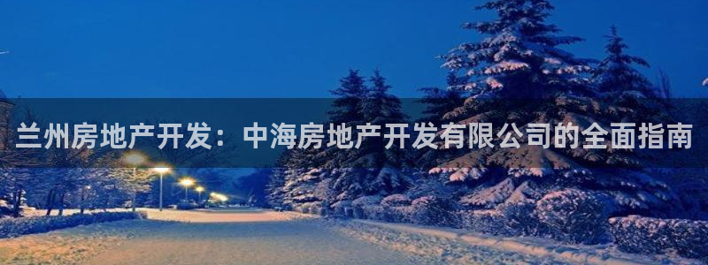 万向娱乐平台下载安装手机版