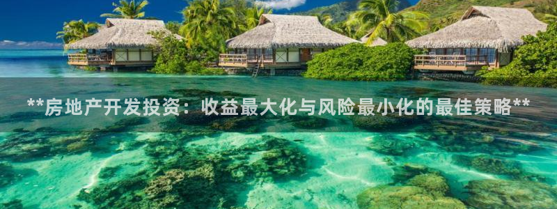 万向娱乐官网下载安装手机版