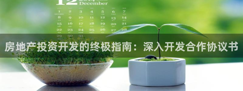 万向娱乐官网下载安装手机版
