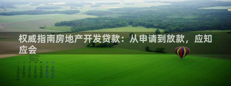 万向娱乐app下载安装
