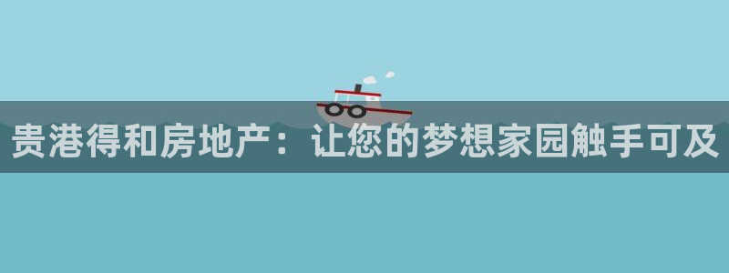 万向娱乐官网网址大全