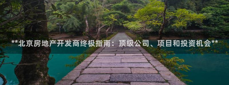 万向娱乐怎么样
