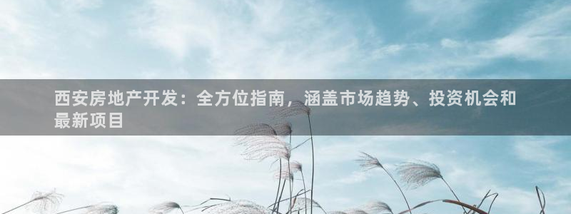 万向娱乐平台代理怎么样可靠吗