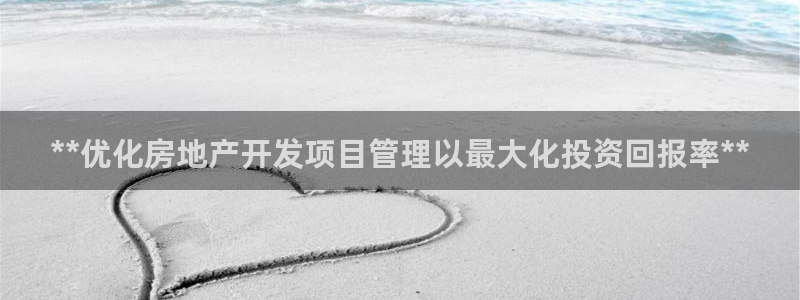 万向娱乐灯333OO