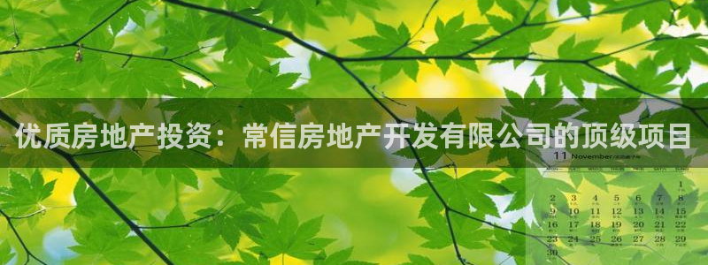 万向娱乐平台代理怎么做赚钱