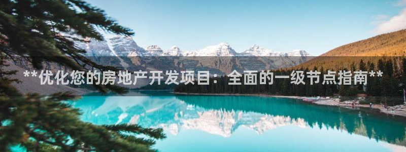 万向娱乐app下载安装