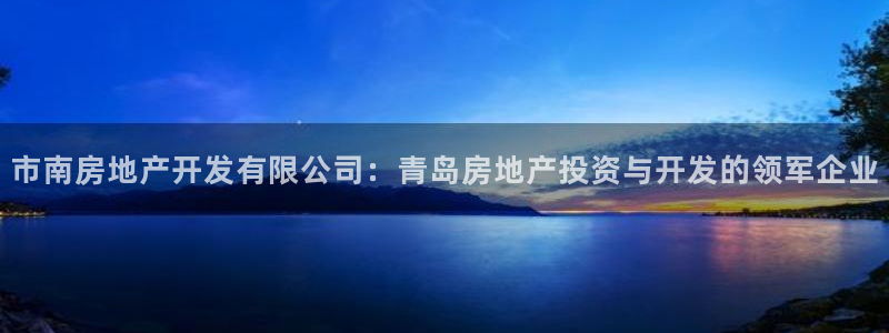 万向娱乐app下载官网