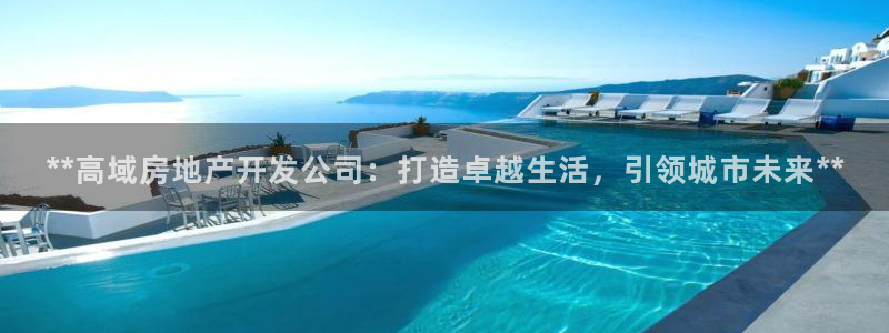 万向娱乐官网网址是什么