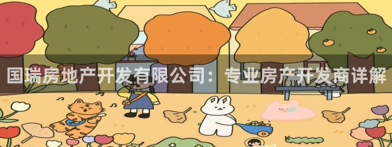 万向娱乐平台提现多久到账