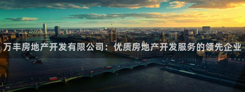 万向娱乐平台代理多少钱一个