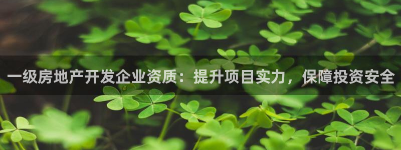 万向娱乐官网下载安装苹果