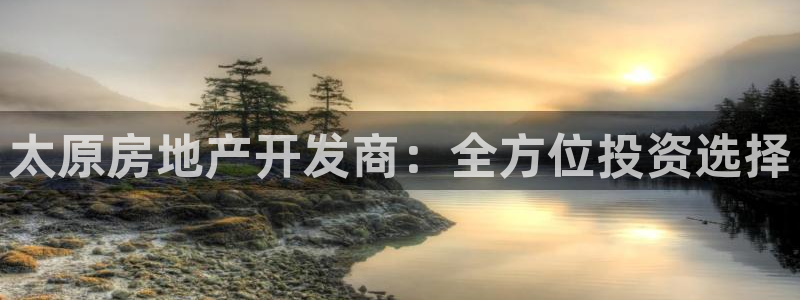 万象游戏代理
