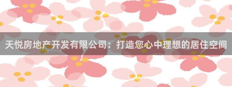万向娱乐app下载安装