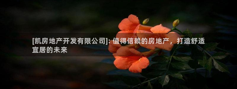 万向娱乐登陆官网