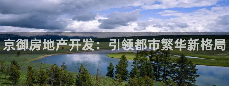 万向娱乐官网网址是什么
