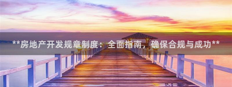 万向娱乐官网网址大全