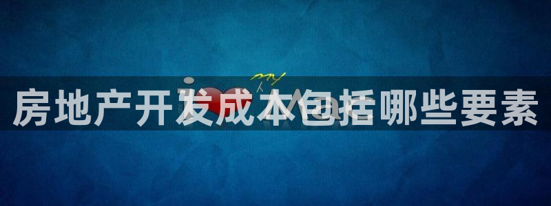 万向娱乐官网