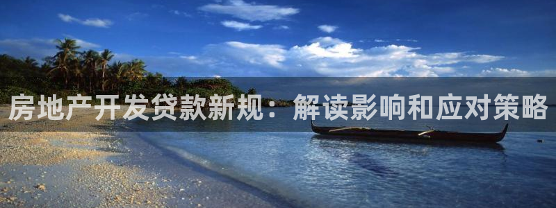 万能娱乐平台直招代理