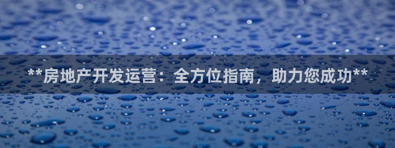 万向娱乐平台代理多少钱一个
