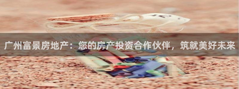 万向娱乐平台代理多少钱