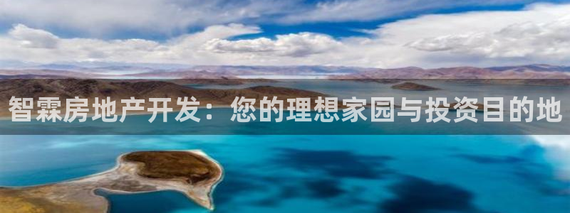 万向娱乐登陆官网入口