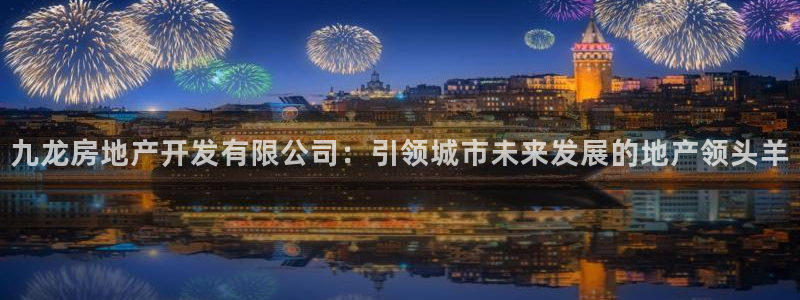 万向娱乐平台代理怎么样赚钱