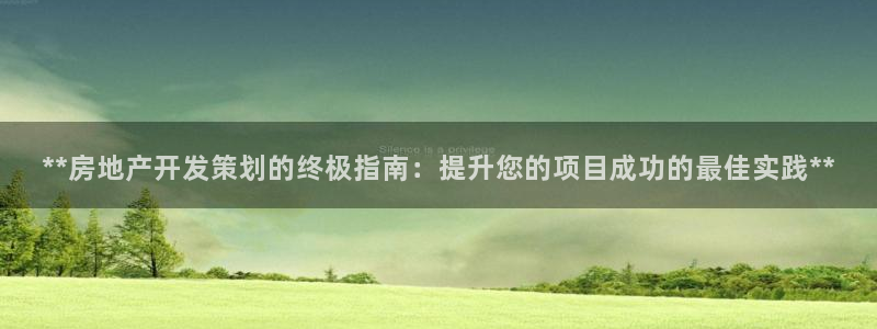 万向娱乐平台代理多少钱一个
