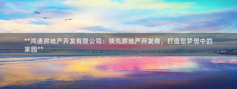 万向娱乐官网下载安卓
