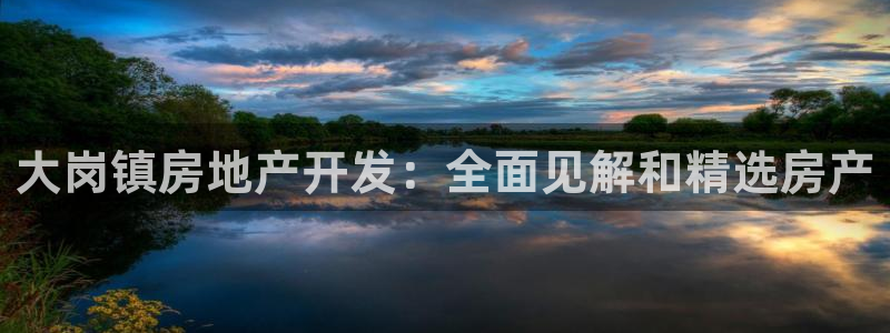 万向娱乐平台怎么下载