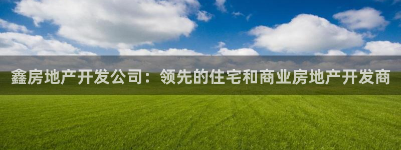 万向娱乐官网网址
