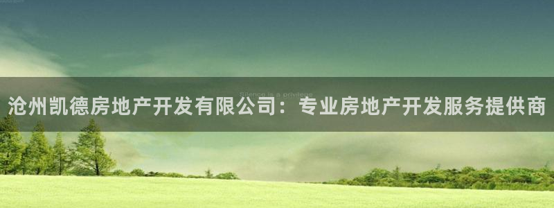 万向娱乐官网