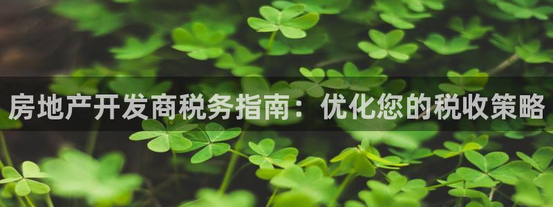 万向娱乐平台提现多久到账