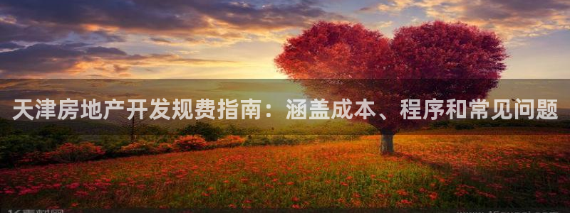 万能娱乐平台直招代理