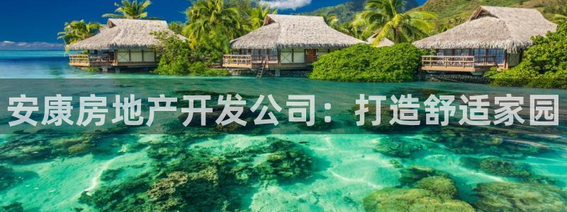 万向娱乐官网下载安装苹果