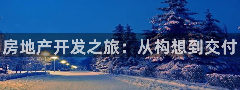 万向娱乐公司官网电话