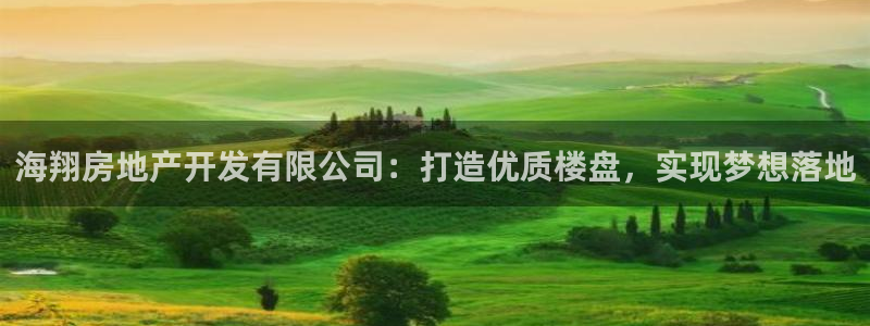 万向娱乐怎么样
