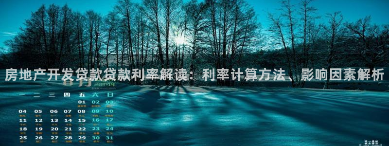 万向娱乐官网网址是什么