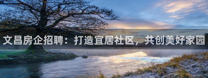 万向娱乐app下载苹果版